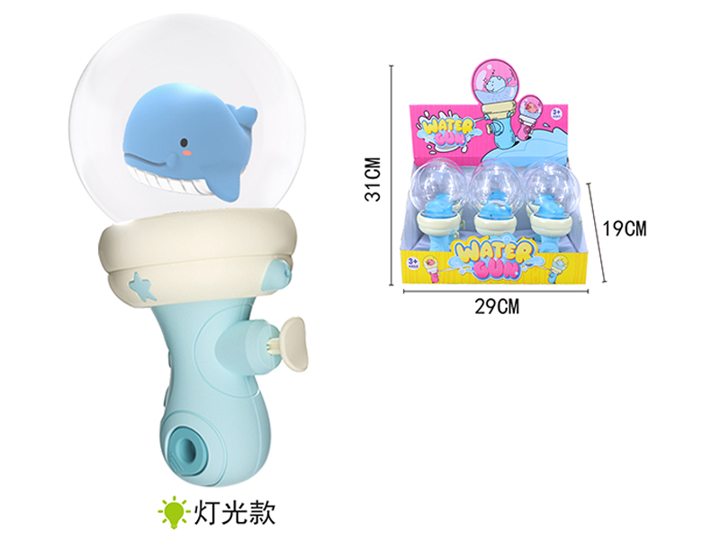 6Pcs Blue Whale Drifting Bottle Water Gun With Light