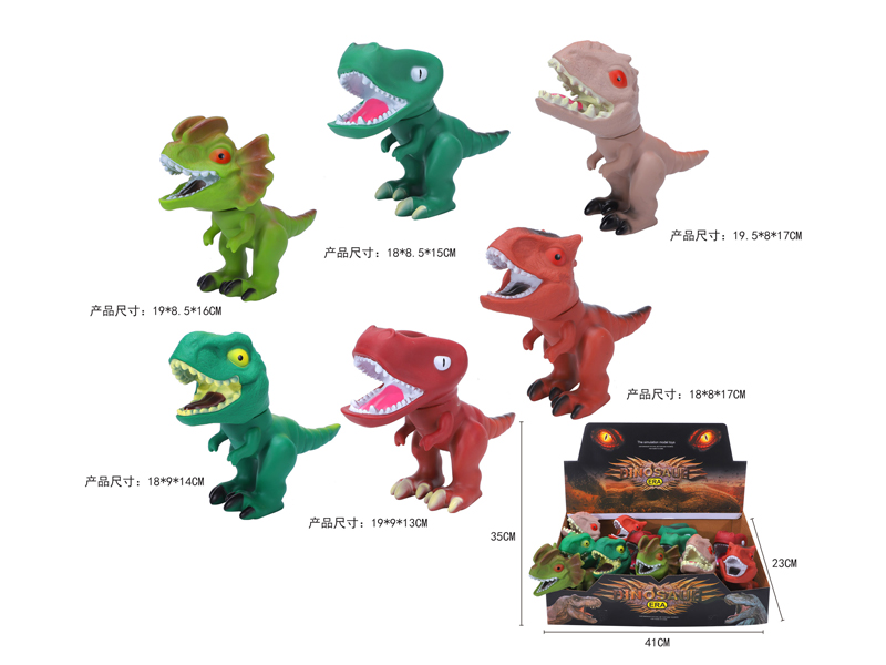 12PCS Cartoon Dinosaur Toy
