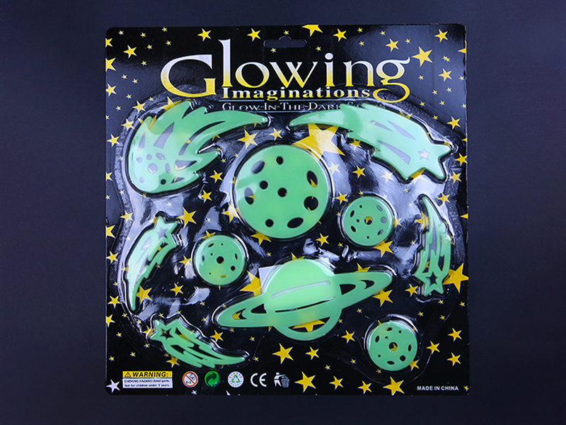 Noctilucent Toy