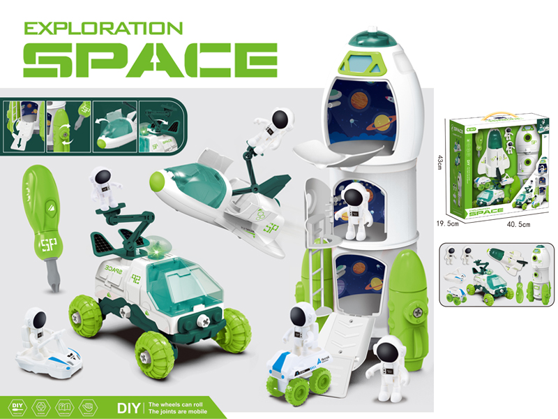 Space Expedition Toy