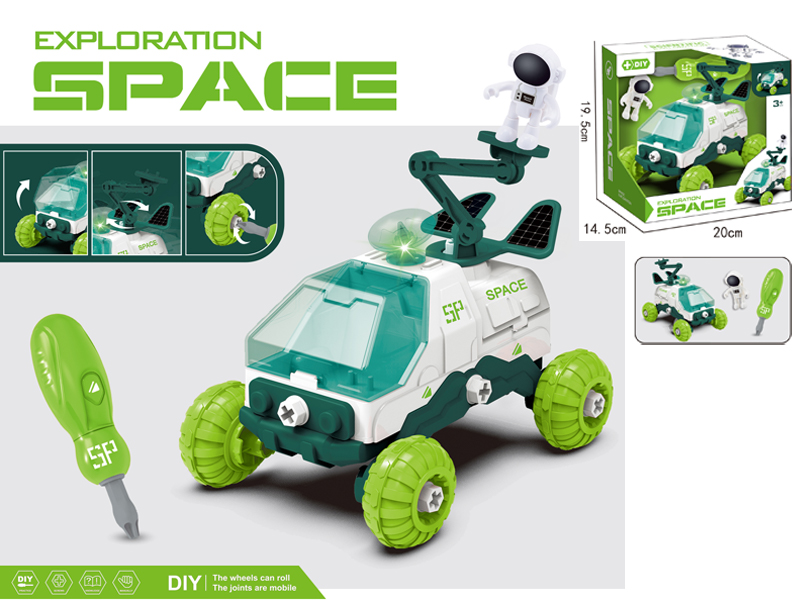 Space Expedition Toy
