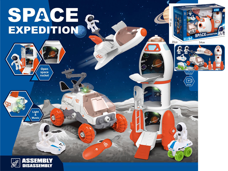 Space Expedition Toy