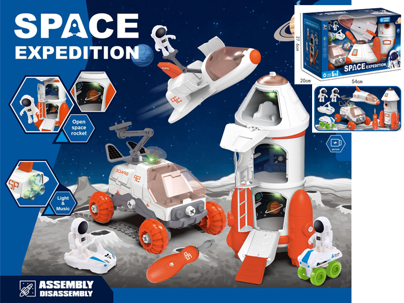 Space Expedition Toy