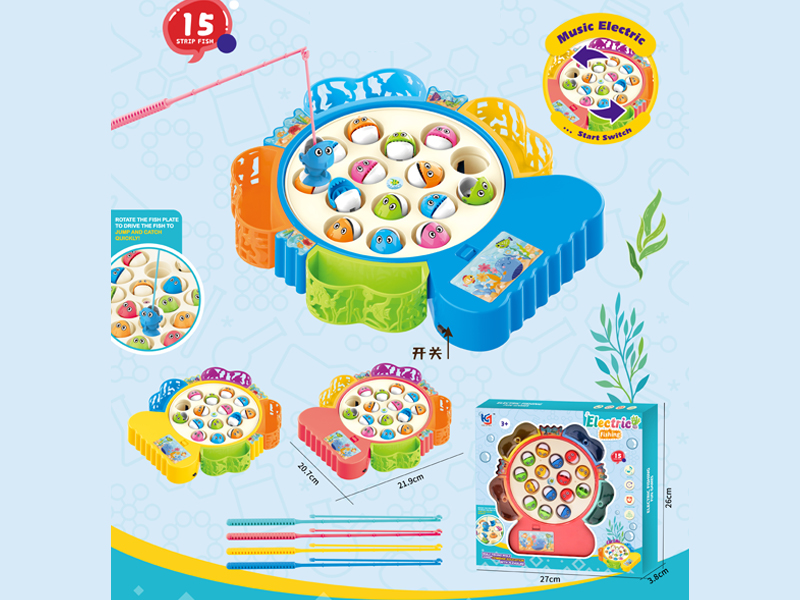 B/O Small Fishing Plate Toy