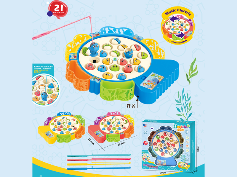 B/O Medium Fishing Plate Toy