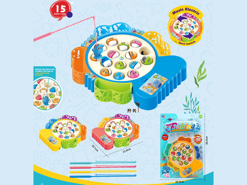 B/O Small Fishing Plate Toy