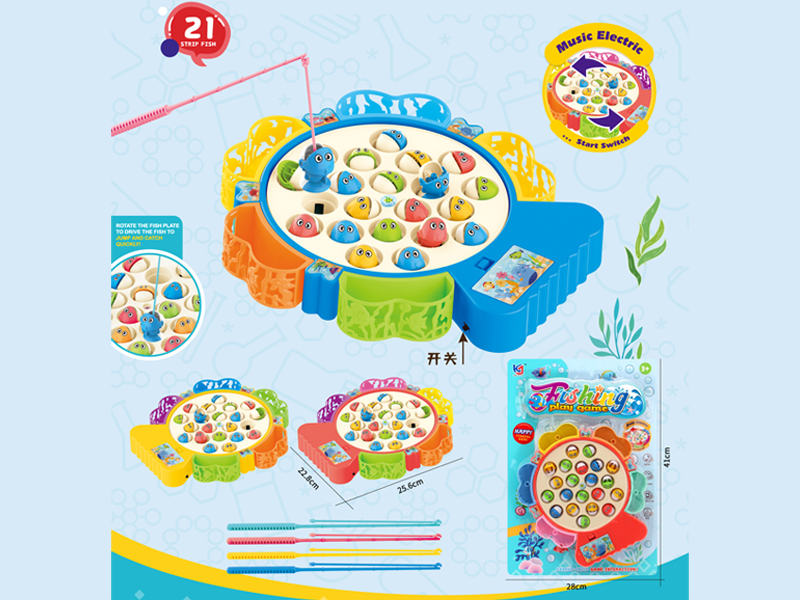 B/O Medium Fishing Plate Toy