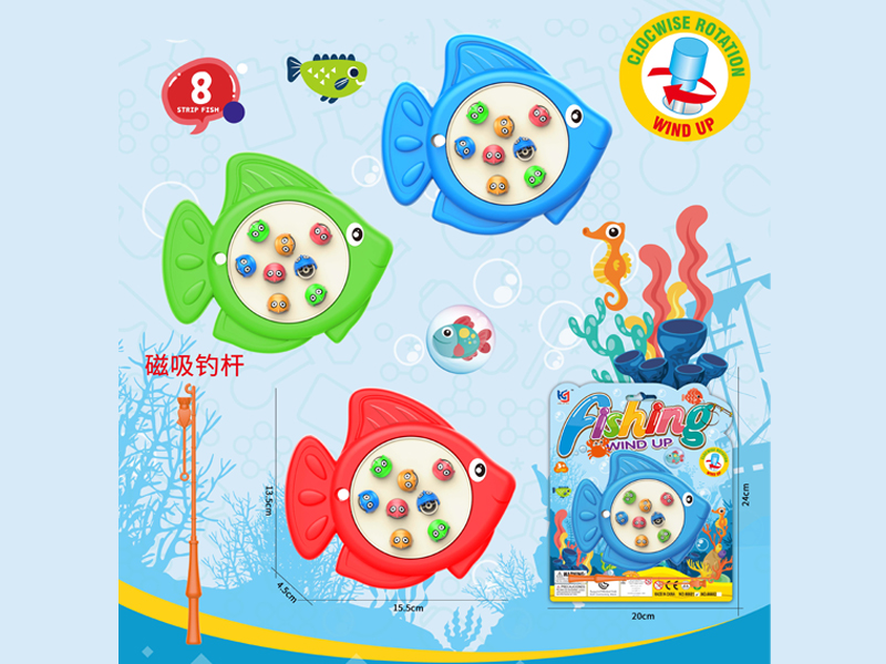 Windup 8 Fish Fishing Plate