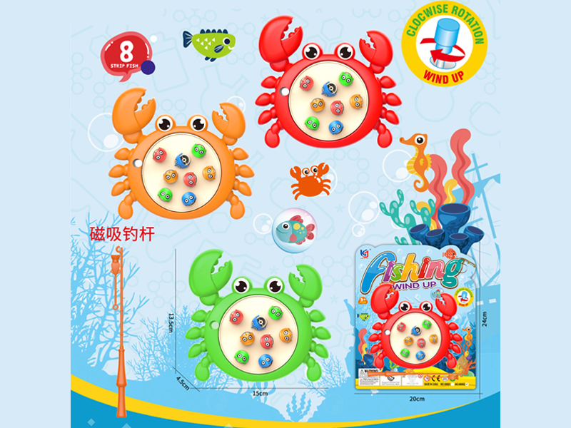 Windup Crab 8 Fish Fishing Plate