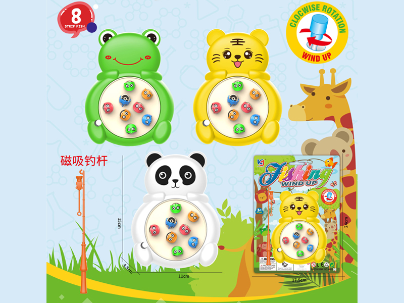 Windup Animal 8 Fish Fishing Plate