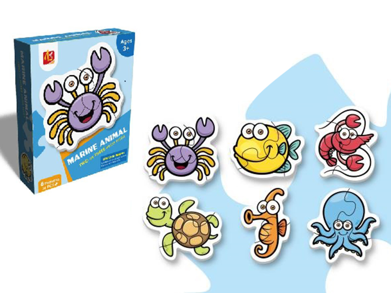 Marine Animal Puzzle 16pcs