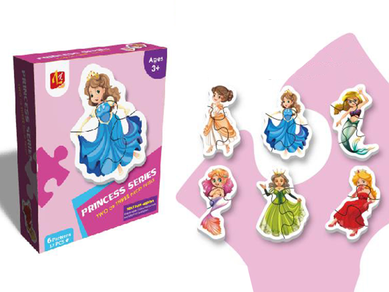 Princess Series Puzzle 17pcs