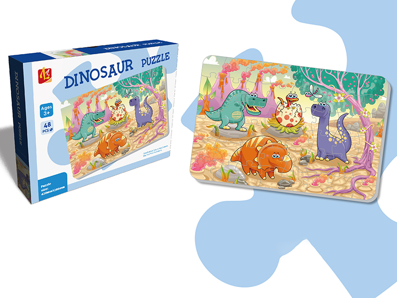 Dinosaur Puzzle 48pcs