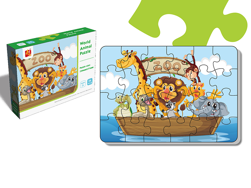 Animal World Puzzle 24pcs