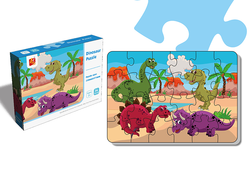 Dinosaur Puzzle 24pcs