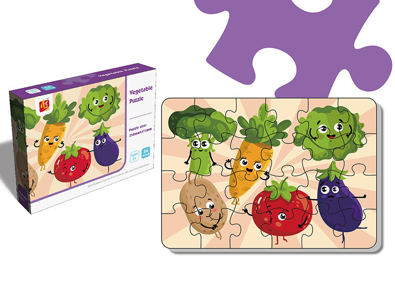 Vegetable Puzzle 24pcs