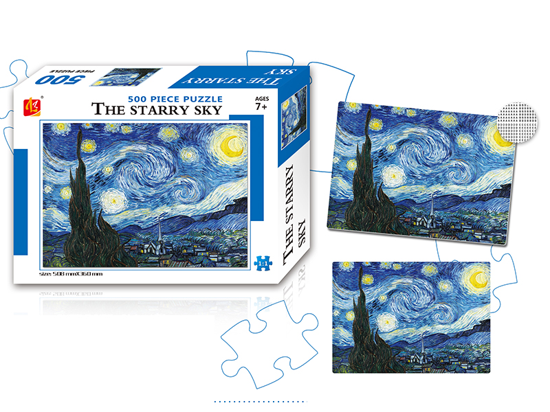 The Starry Sky Puzzle 500PCS