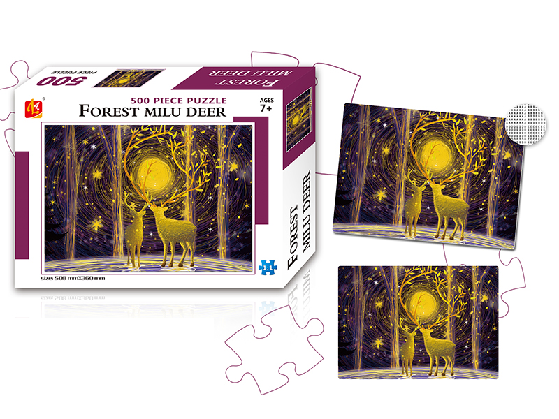 Forest Milu Deer Puzzle 500PCS
