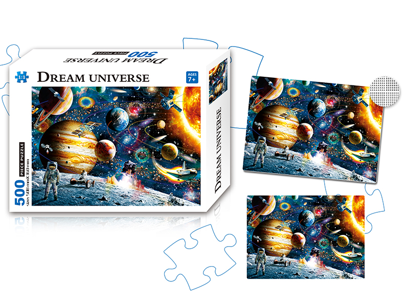 Dream Universe Puzzle 500PCS