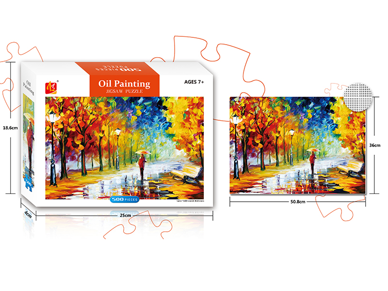 Oil Painting Jigsaw Puzzle 500PCS