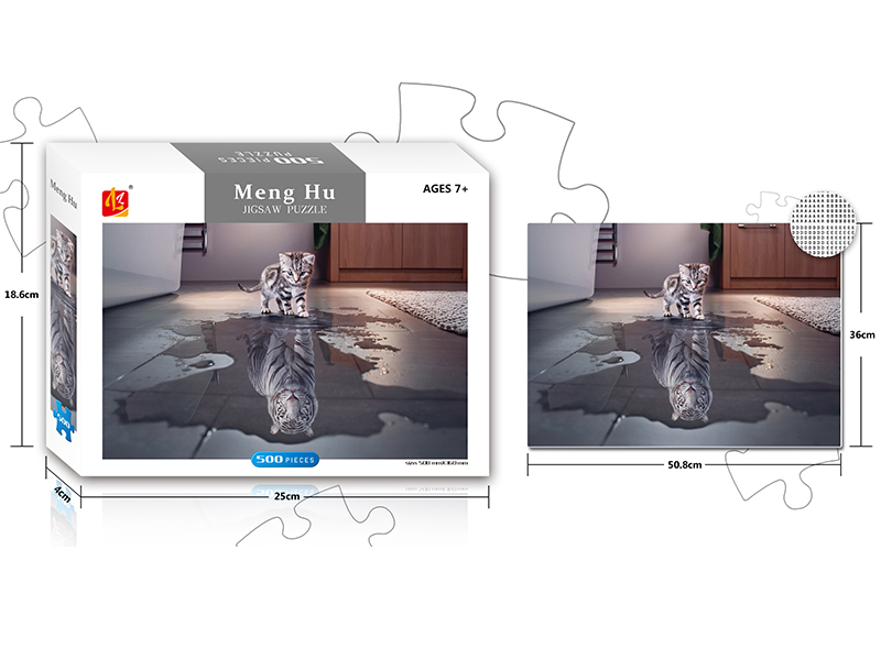 Jigsaw Puzzle 500PCS