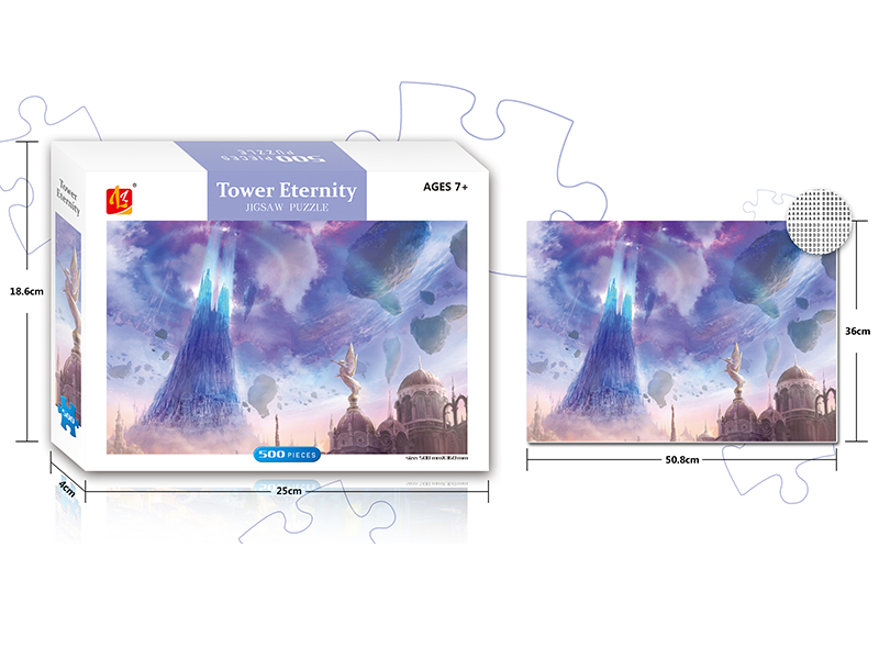 The Tower Of Eternity Jigsaw Puzzle 500PCS