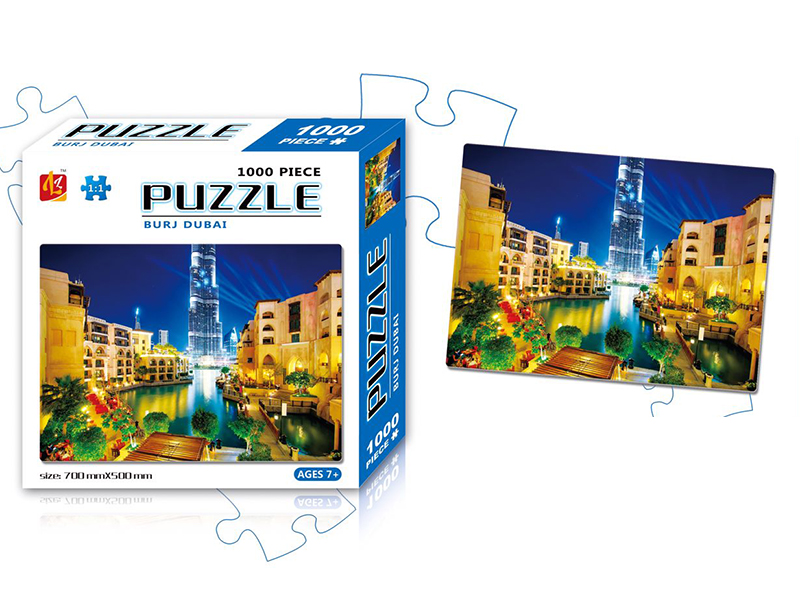 Burj Dubai Puzzle 1000PCS