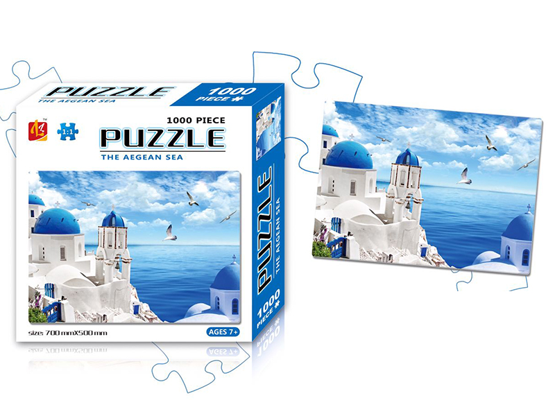 The Aegean Sea Jigsaw Puzzle 1000PCS