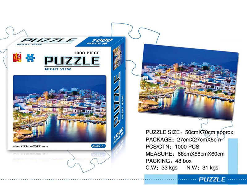 Night View Puzzle 1000PCS