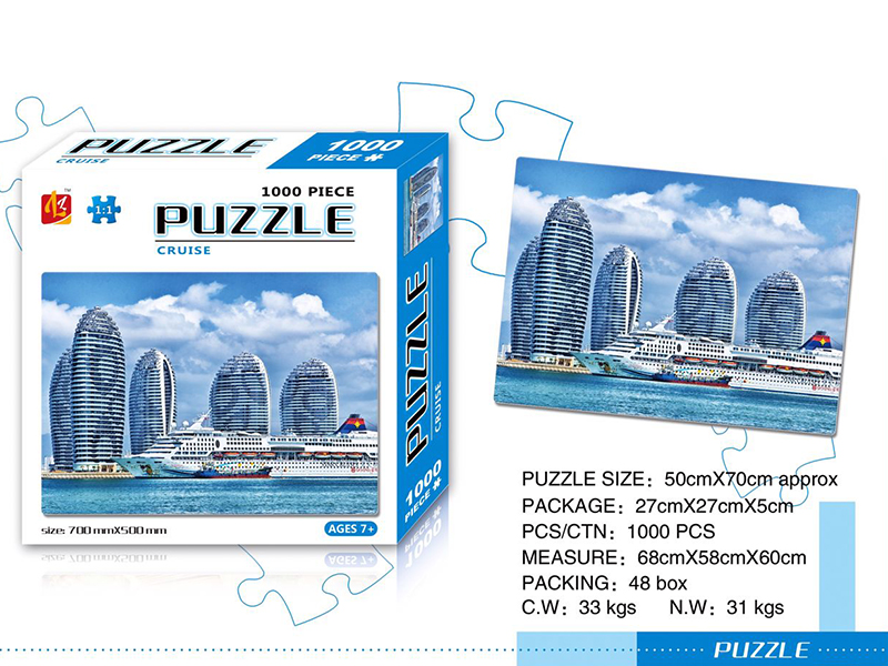 Cruise Puzzle 1000PCS