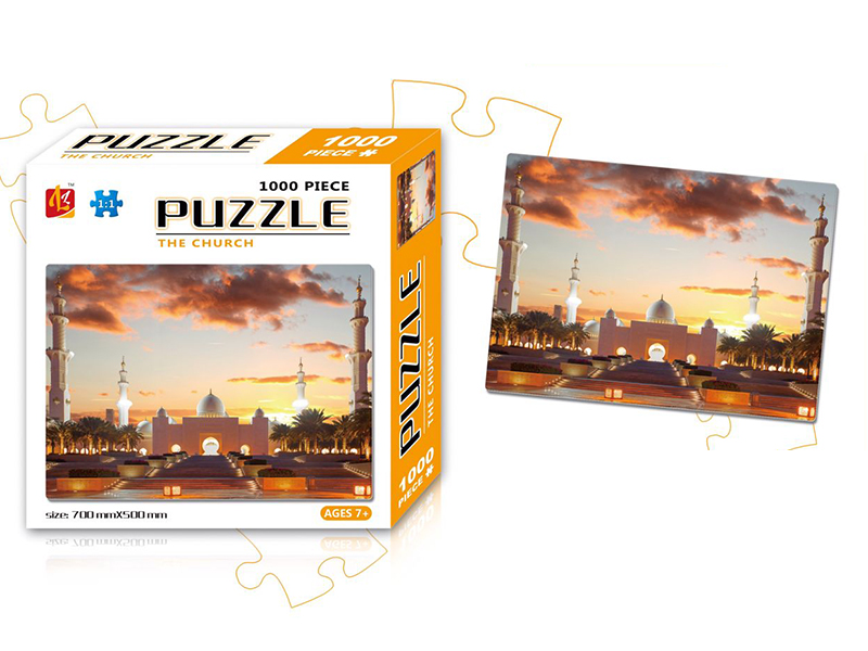 The Church Puzzle 1000PCS