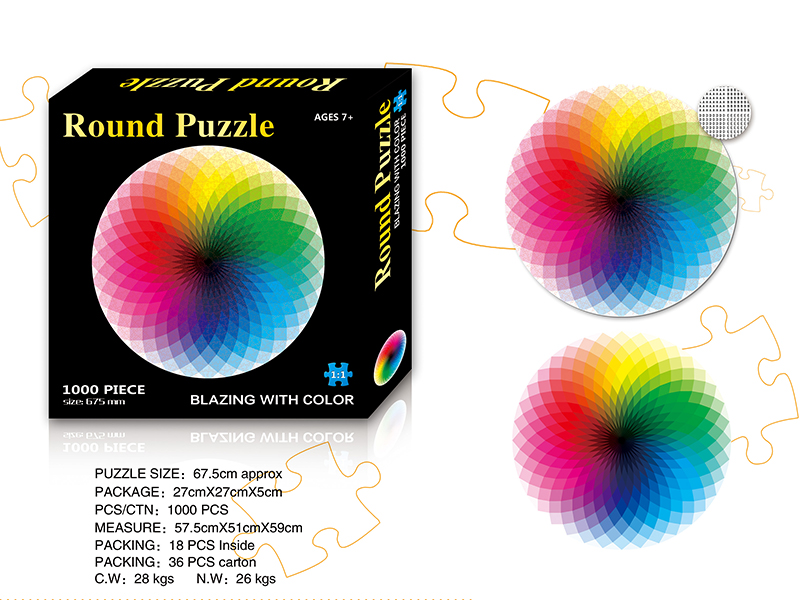 Round Puzzle Blazing With Color 1000PCS