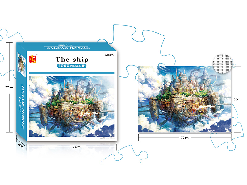 The Ship Puzzle 1000PCS