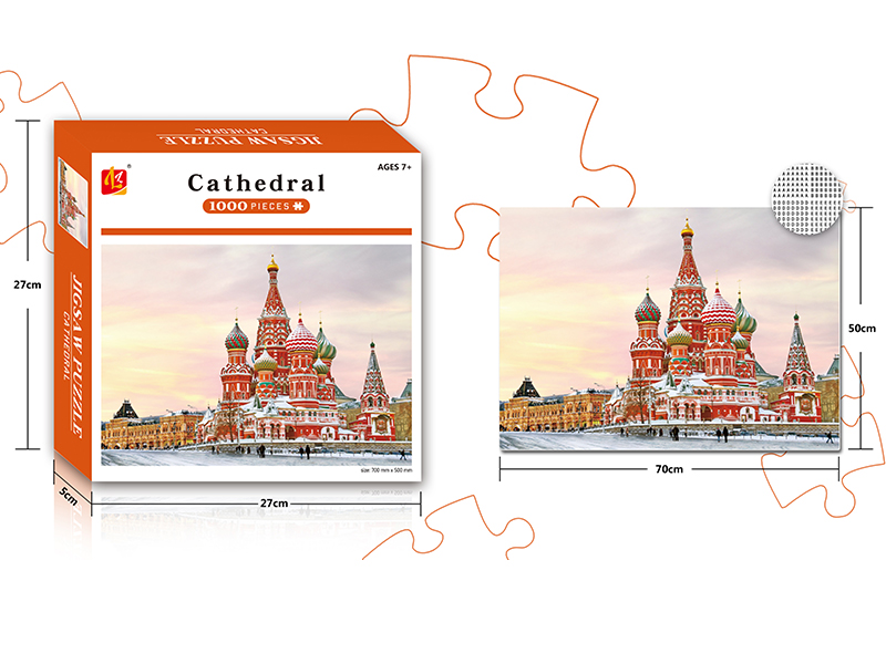 Cathedral Puzzle 1000PCS