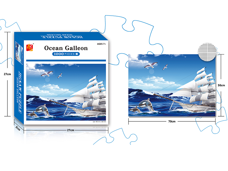 Ocean Galleon Puzzle 1000PCS