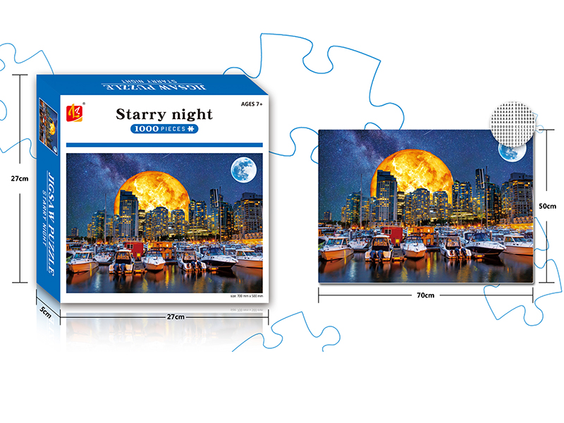 Starry Night Puzzle 1000PCS
