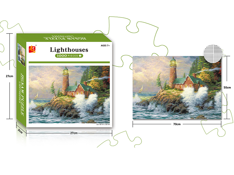 Lighthouse Puzzle 1000PCS