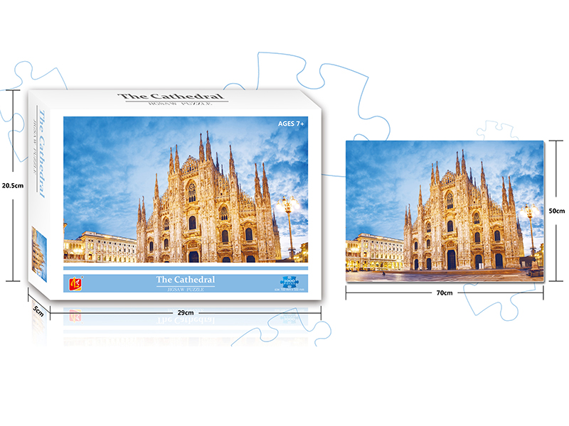The Cathedral Jigsaw Puzzle 1000PCS