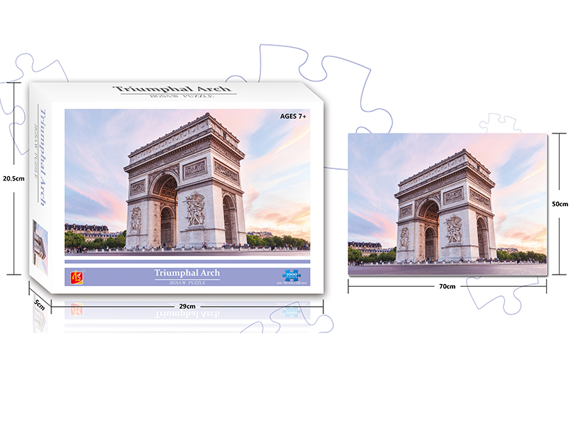 Arch Of Triumph Jigsaw Puzzle 1000PCS