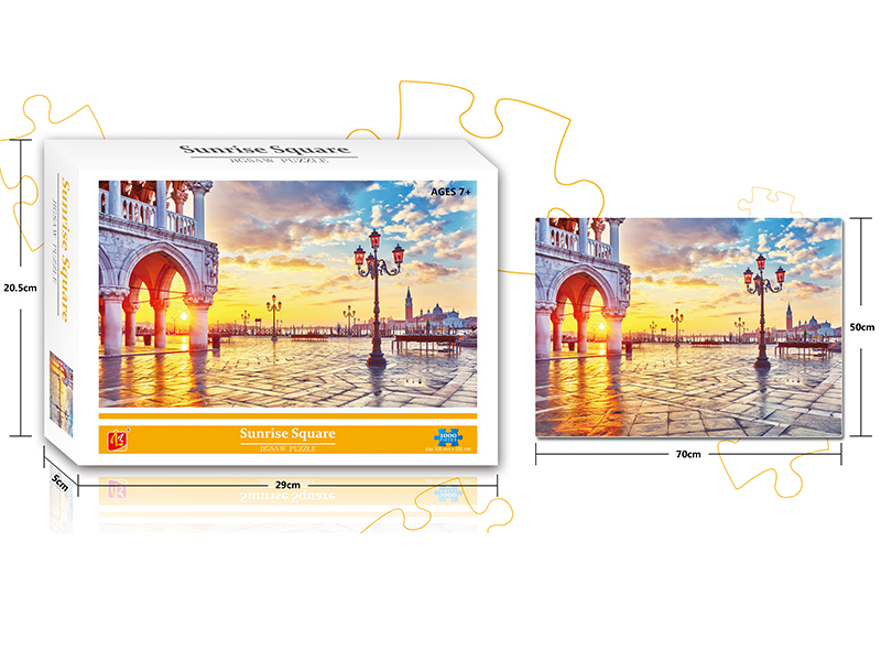 Sunrise Square Jigsaw Puzzle 1000PCS