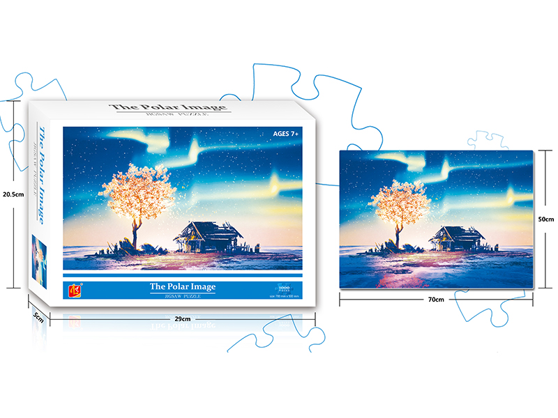 The Polar Image Jigsaw Puzzle 1000PCS