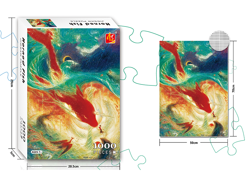 Big Fish Begonia Jigsaw Puzzle 1000PCS