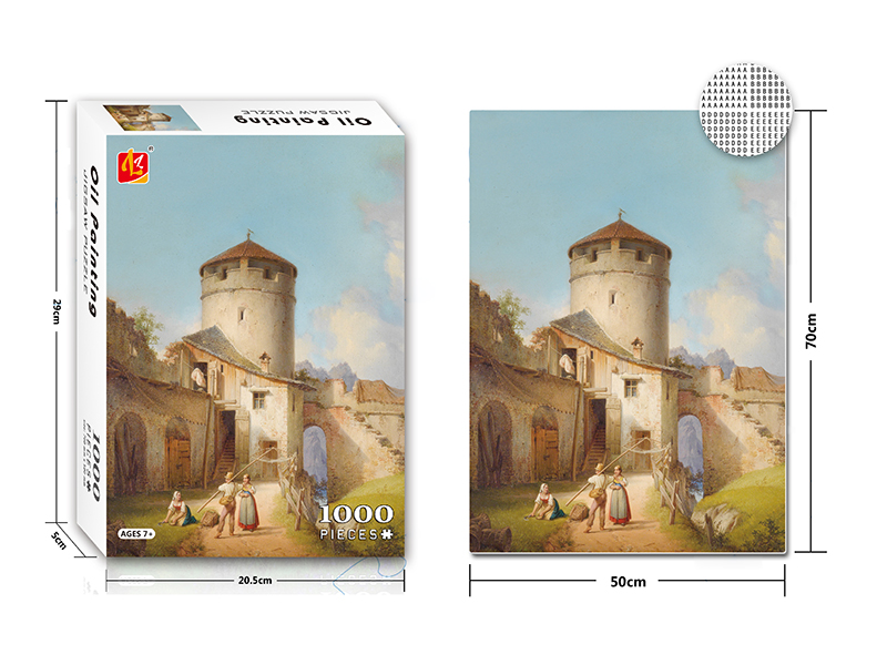 Oil Painting Jigsaw Puzzle 1000PCS