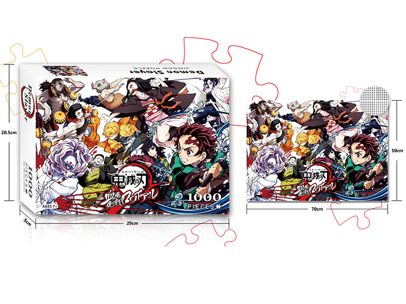 Demon Slayer Jigsaw Puzzle 1000PCS