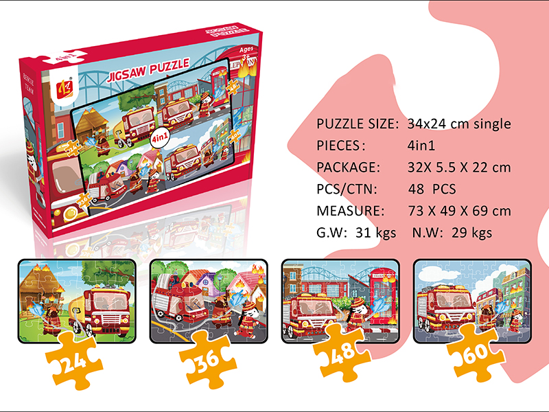 Fire Rescue 4 In 1 Jigsaw Puzzle 168PCS