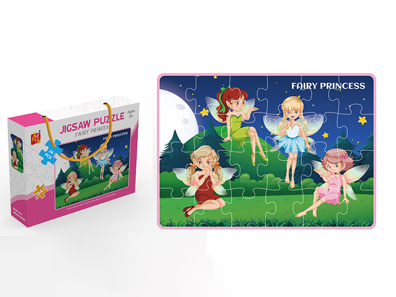 Fairy Princess Jigsaw Puzzle 24PCS