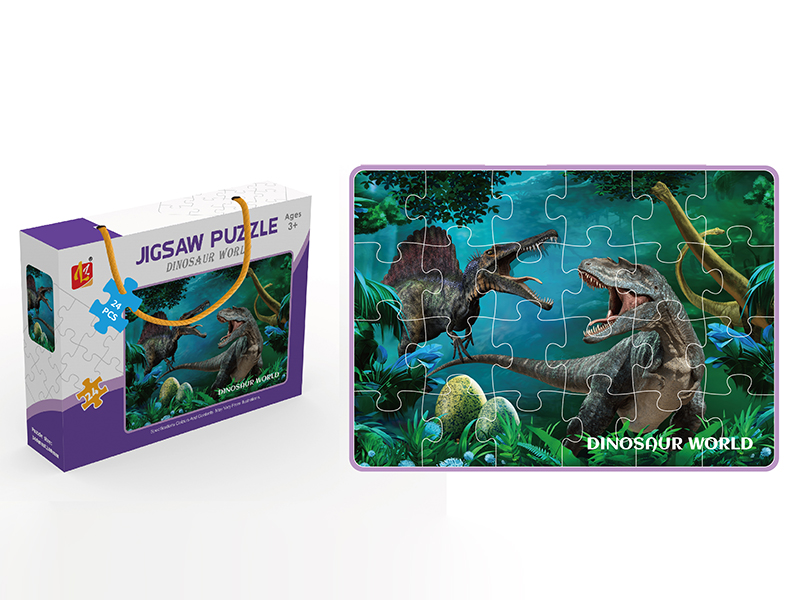 Dinosaur World Jigsaw Puzzle 24PCS