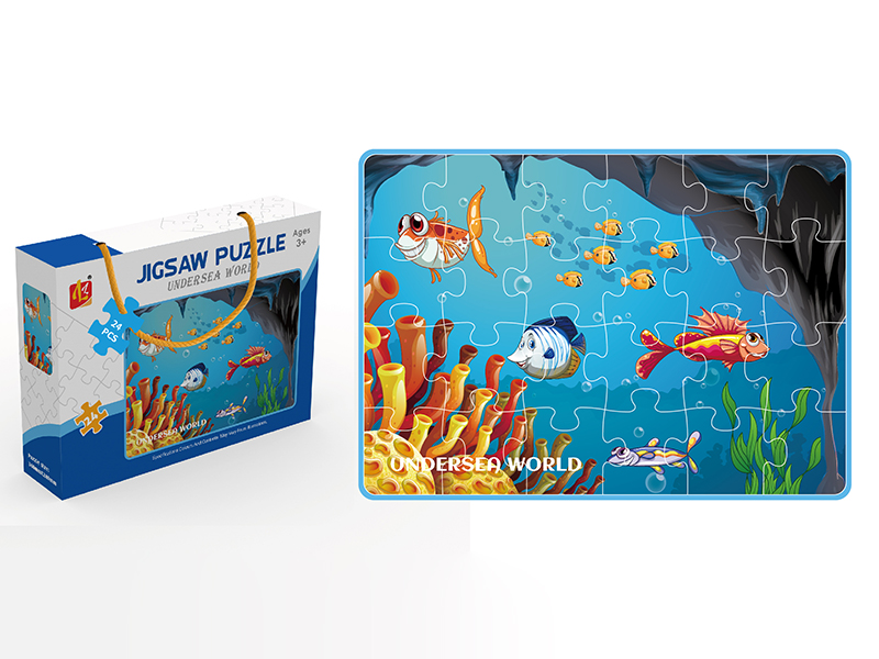 Underwater World Jigsaw Puzzle 24PCS