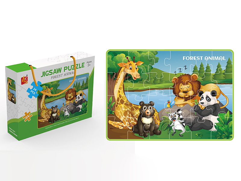 Forest Animal Jigsaw Puzzle 24PCS