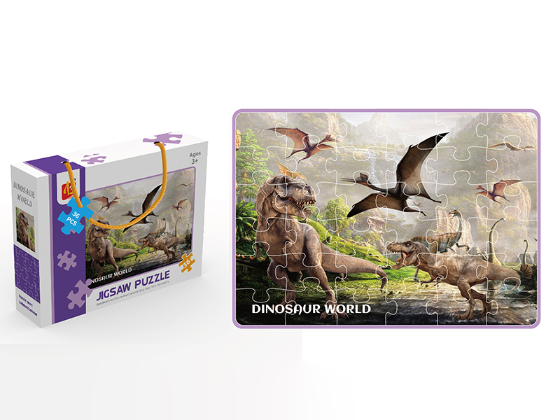 Dinosaur World Jigsaw Puzzle 36PCS